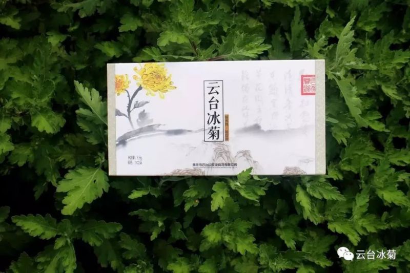 存一夏炙熱，耀一秋豐收！